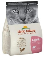 Hrană uscată pentru pisici Almo Nature Holistic Kitten Chicken 2kg