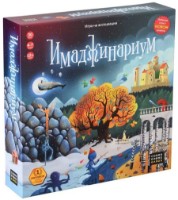 Joc educativ de masa Cosmodrome Games Imaginarium 12+ 11664