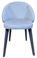 Scaun Dogtas Arora 3120011325 2267