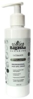 Крем после эпиляции Bagassa D-Panthenol + Vitamina E + Niacinamida Bagassa Intimate 200ml