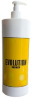 Крем после эпиляции Bagassa Evolution 1000ml