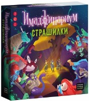 Joc educativ de masa Cosmodrome Games Imaginarium. Horror Stories 6+ 52247