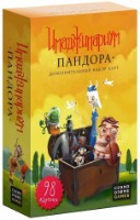 Настольная игра Cosmodrome Games Imaginarium Pandora 11741