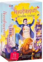 Настольная игра Cosmodrome Games Imaginarium Prime-Time 52075