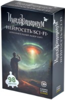 Joc educativ de masa Cosmodrome Games Imaginarium SCI-FI 52394