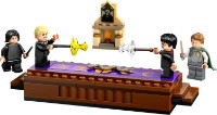 Конструктор Lego Harry Potter: Hogwarts Castle: Dueling Club (76441)