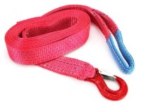 Буксировочный трос Amio 02014