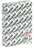 Hartie copiator Copier Bond A4 80g/m2 500p