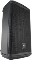 Sistem acustic JBL Eon712