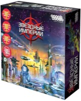 Настольная игра Hobby World Звёздные империи. Подарочное издание (1526)