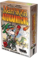Настольная игра Hobby World Манчкин Апокалипсис (1049)