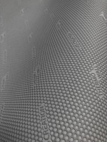 Обои A.S.Creation 39386-1 Thermowall