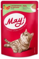 Hrană umedă pentru pisici Мяу Говядина и Овощи в Желе 85g