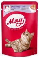 Hrană umedă pentru pisici Мяу Рагу с Кроликом и Индейкой 85g