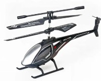 Радиоуправляемая игрушка New World Air-Flight (HF-8351-1)