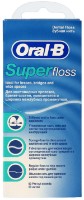 Зубная нить Oral-B Super Floss 50m
