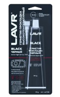 Etanșant auto LAVR Ln1738