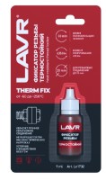 Etanșant auto LAVR Ln1732