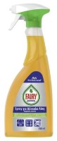 Detergent pentru bucătărie Fairy Degresant Prof 750ml