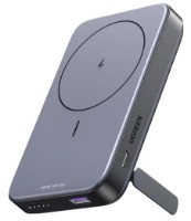 Acumulator extern Ugreen Foldable 10000mAh 20W Space Gray (15086)