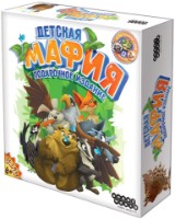 Joc educativ de masa Hobby World Детская мафия. Подарочное издание (181992)