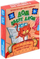 Настольная игра Las Igras Дом вверх дном (1208457)