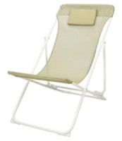 Кресло складное для кемпинга ProGarden 85x55x87cm (12020)
