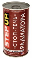 Герметик радиатора Stepup SP9023
