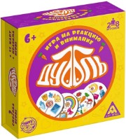 Настольная игра Sima Land Дуббль (1425880)