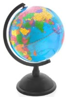 Glob pământesc New World 20cm (Gl.20.PVC_blue)