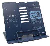 Suport pentru carte New World Blue (1082)