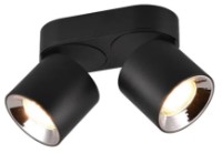 Спот Trio Guayana 651000232