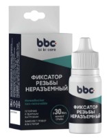 Adeziv auto Bi bi care 4408