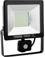 Proiector Horoz Aslan-50 (8680985561493)