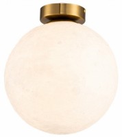 Lustră Lampardi Moon LP5086-1C