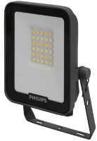 Proiector Philips BVP167 (8720169736023)