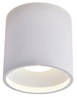 Spot Ultralight 51512D