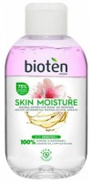 Средство для снятия макияжа Bioten Two-Phase Micellar Water 125ml