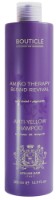 Șampon pentru păr Bouticle Anti-Yellow Shampoo 500ml