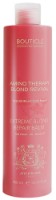 Balsam de păr Bouticle Extreme Blond Repair Balm 300ml