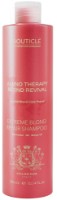 Șampon pentru păr Bouticle Extreme Blond Repair Shampoo 300ml