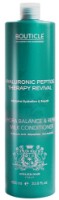Кондиционер для волос Bouticle Hydra Balance & Repair Milk Conditioner 1000ml