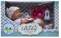 Кукла New World Baby (8805-2)