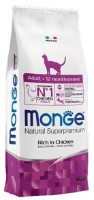 Сухой корм для кошек Monge Superpremium Adult Rich in Chicken 10kg