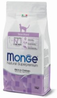 Сухой корм для кошек Monge Superpremium Adult Sterilised Rich in Chicken 1.5kg