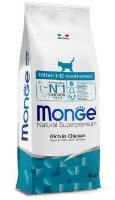 Сухой корм для кошек Monge Superpremium Kitten Rich in Chicken 10kg