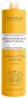 Șampon pentru păr Bouticle Thermo Action Shampoo 1000ml
