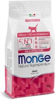 Hrană uscată pentru pisici Monge Superpremium Kitten Beef 1.5kg