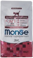 Сухой корм для кошек Monge Superpremium Kitten Beef 400g