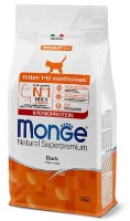 Hrană uscată pentru pisici Monge Superpremium Kitten Duck 1.5kg